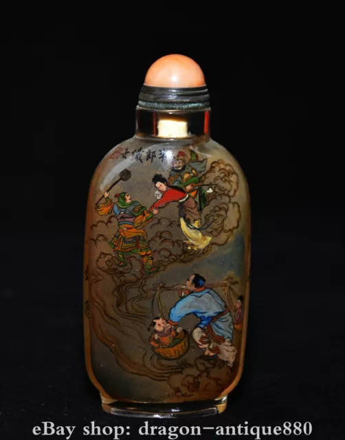4" Marked Old Chinese Glaze Inside Painting Character Story Snuff Bottle