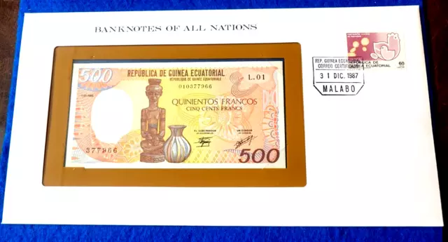 Banknotes of All Nations - Republica De Guinea Equatorial Guinea 500 Francs