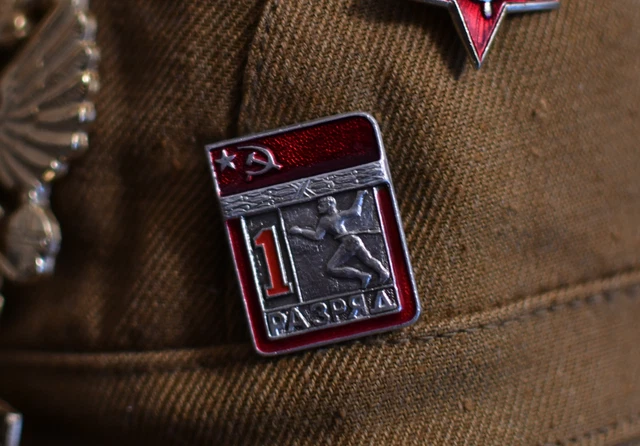 Lot De 12 Insignes Vintage En Métal - Russie URSS - Émaillés - Collection