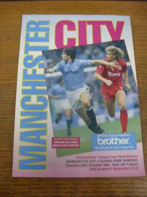 29/10/1991 Manchester City v Queens Park Rangers [Football League Cup]