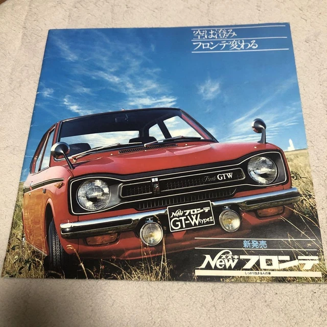 Suzuki Fronte Catalog Old Car Showa Japan y2