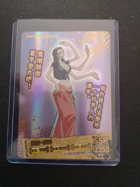 Collection de cartes à collectionner Goddess Story Anime Waifu, jeu de cartes à collectionner pour cadeau  26