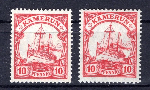 Kamerun 22a,b tadellos ** POSTFRISCH (79130