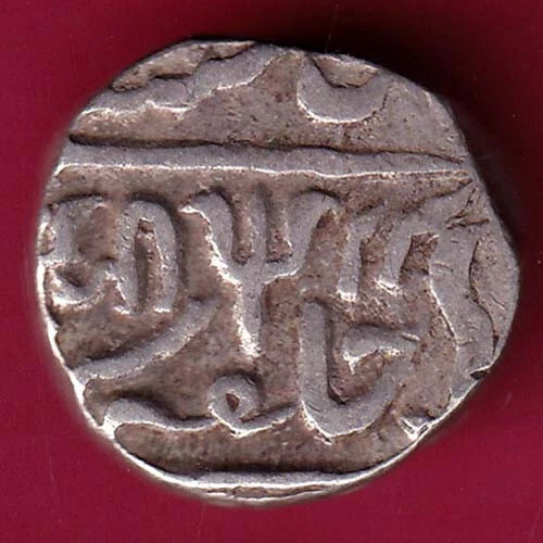 Gwalior State Jayaji Rao 1865-1871 One Rupee Rare silver coin #BQ92