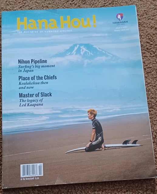HANA HOU MAGAZINE of HAWAIIAN AIRLINES March 2019 pipeline Hawaii £