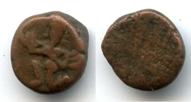 Bronze kasu, anonymous 18th century issue from Mysore, South India - type with G
