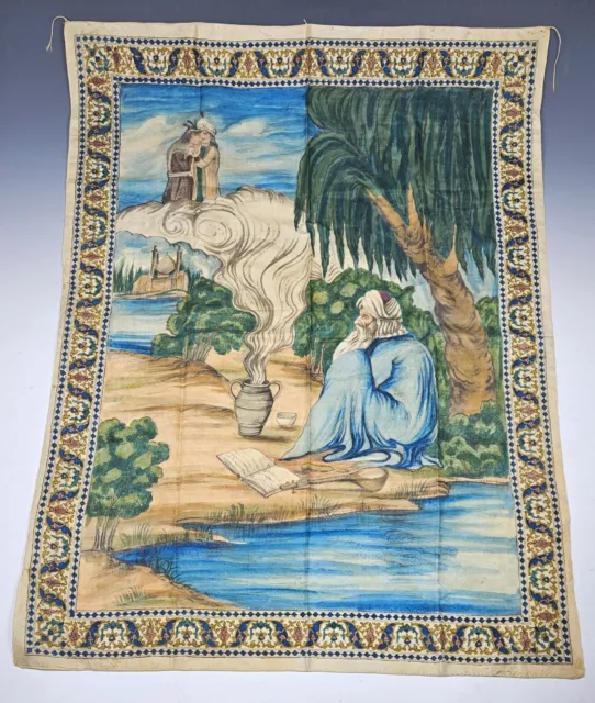 Large Early Persian Painting on Silk 18th / 19th Century