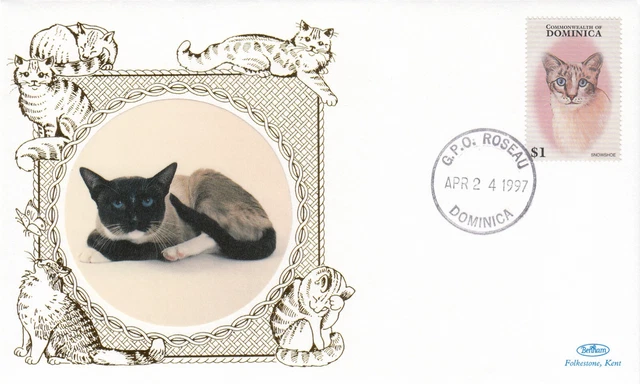 (99051) Dominica Benham Cats FDC 1997