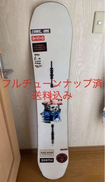 Burton Kilroy Prosess 135Cm Process 18 19