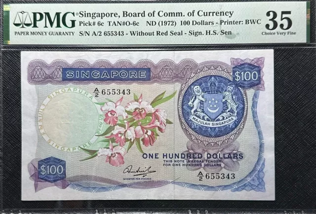 PMG 35 CVF 1973 SINGAPORE $100 Dollar Note S/N- A/6 141872(FREE1 B/note) #25303