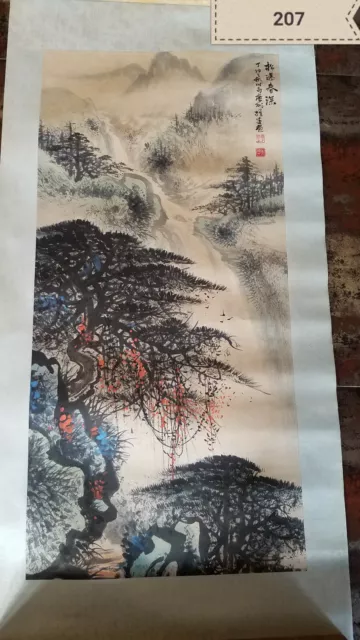 Li Xiongcai Landscape Tablets Antique Painting