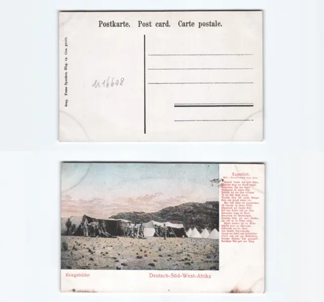 (n16608)   Ansichtskarte Schutztruppe Liederkarte Deutschsüdwestafrika, ung