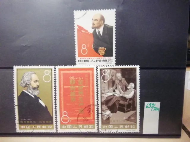 Briefmarken Volksrepublik China 1963