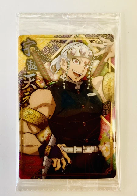 CARTE DE PERSONNAGE Demon Slayer Kimetsu no Yaiba Tengen Uzui plaquette