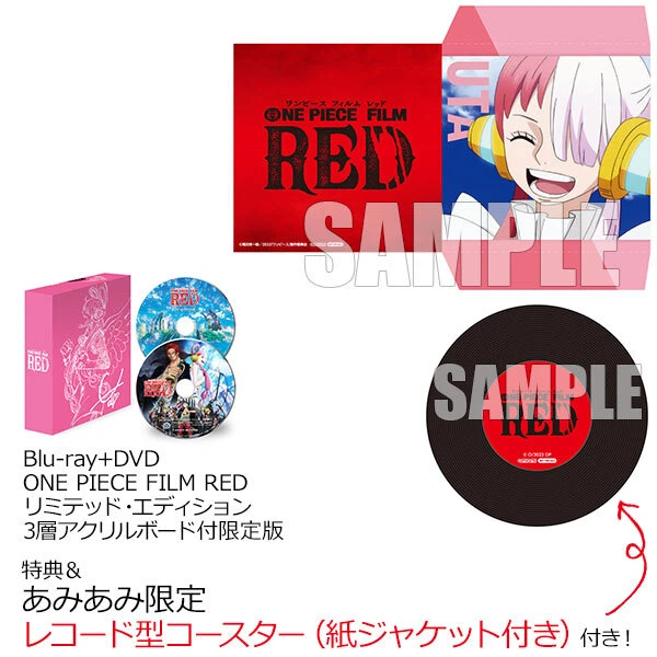 PSL JO1 2022 1ST ARENA LIVE TOUR KIZUNA Limited Edition BD DVD PSL JO1 2022 1ST ARENA LIVE TOUR KIZUNA Limited Edition BD DVD