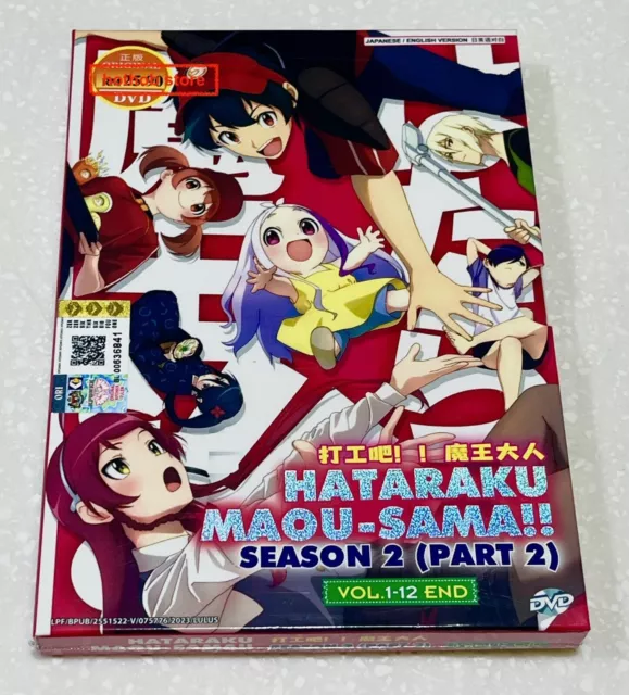 HATARAKU MAOU-SAMA!! (SEASON 2 Part 2) - Anime Tv Series Dvd (1-12