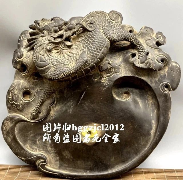 Ink Stones, China, Asian Antiques, Antiques 硯 17×13.5cm Ink Stones, China, Asian Antiques, Antiques 硯 17×13.5cm