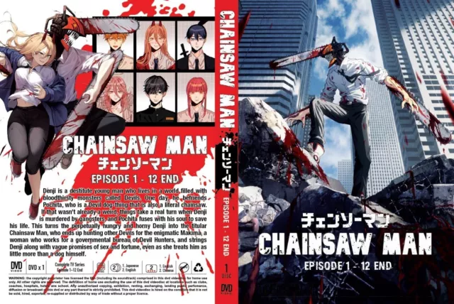 Anime DVD Chainsaw Man Episode 1-12End Japanese English Dub Region 0  Worldwide