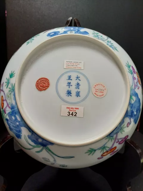 chinese antique porcelain plate