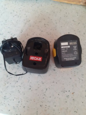RYOBI PETROL STRIMMER Touch Start 