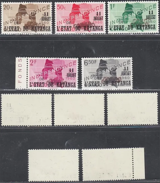 Belgian Congo 1961 "ALBERTVILLE" - MNH stamps . Bel.Cat. Nr.: 1/5 (EB) MV-15846