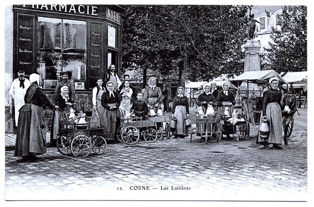 (S-107013) France - 58 - Cosne Course Sur Loire Cpa