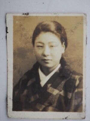 Vintage Photograph 1930-40s - Japanese Lady - Ey03229
