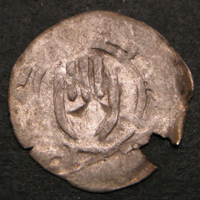 SCHWABISCH HALL (Germany) Hand Heller ND(1250-1300) - Silver 0.545 - VF- - 4557* SCHWABISCH HALL (Germany) Hand Heller ND(1250-1300) - Silver 0.545 - VF- - 4557*