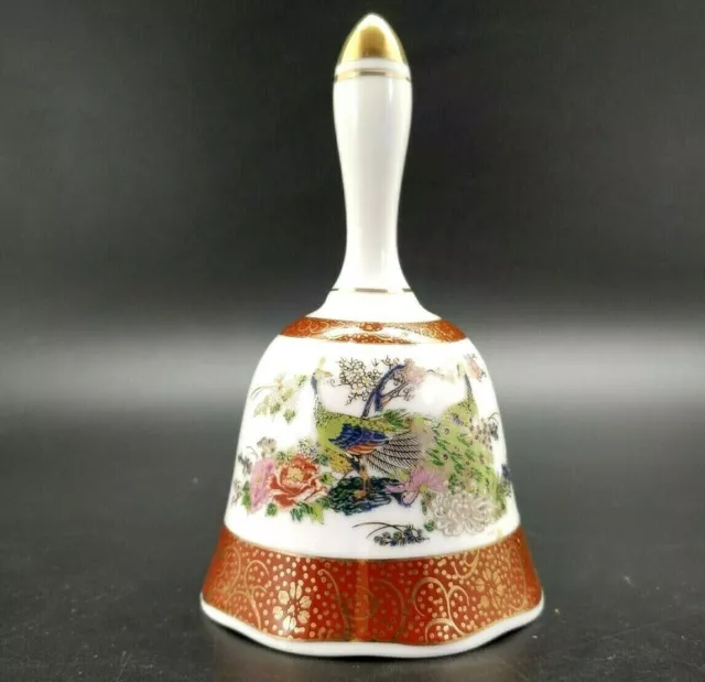 VTG SATSUMA Arnart Imports Inc. 1979 Hand Bell-Gold Peacocks Missing Dongle