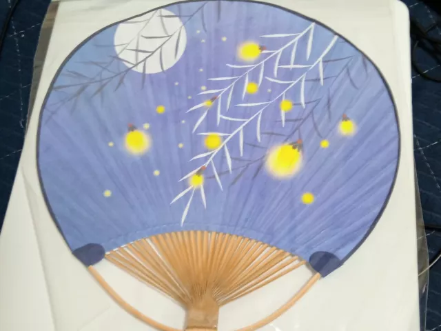 Uchiwa Japanese Round Fan FIREFLY **1