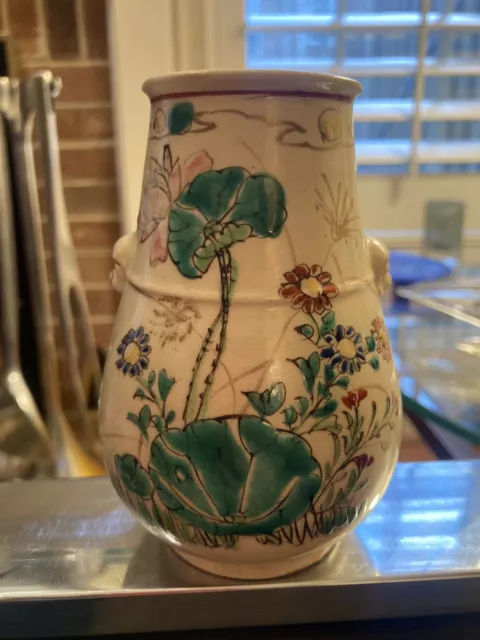 Japanese Satsuma Pottery Vase Kinkozan Awata Ware C. 1840 Edo Period ￼￼￼