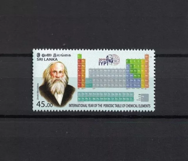 Sri Lanka 2019 stamp ** / mnh Periodical Tabele Chenical Elements