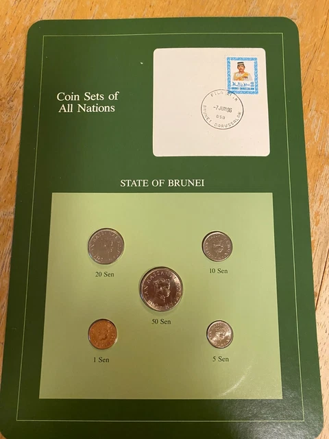Coin Sets Of  All  Nations  State Of  Brunei  1984 - 85  Unc  No Card