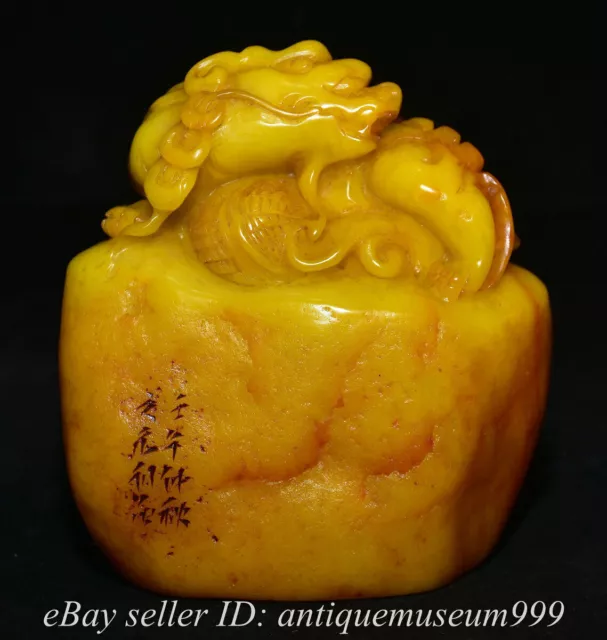 5.2" Chinese Tianhuang Shoushan Stone Carved Dragon Beast Seal Signet Statue
