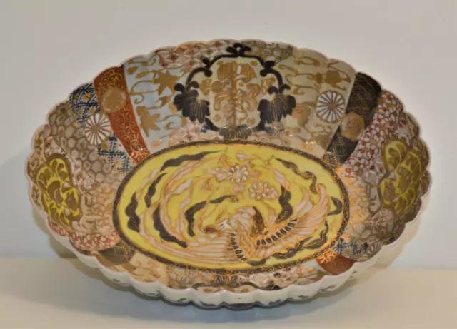 Vtg Japanese IMARI MORIAGE Hand Painted Ribbed Side Gold BIRD Oval 9 3/4"d Bowl