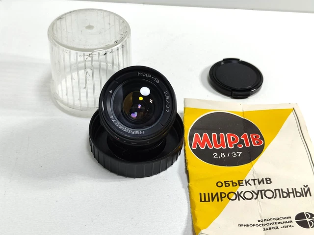 ROLLEIFLEX 2.8D Xenotar 80mm F2.8 ローライ Vintage Lenses, Vintage Movie & Photography, Cameras & Photo