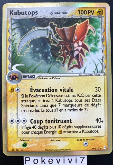 Carte Pokemon KABUTOPS 9/110 Holo Bloc EX Fantômes Holon FR