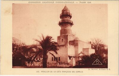 CPA EXPO COLONIALE 1931 PARIS Pavillon des Somalis (49363)
