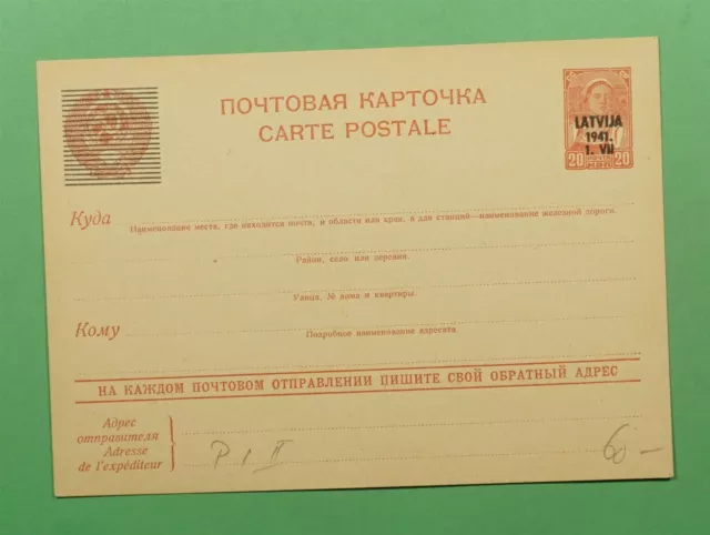 Dr Who 1941 Russia Latvia Ovpt Unused Postal Card  N16693