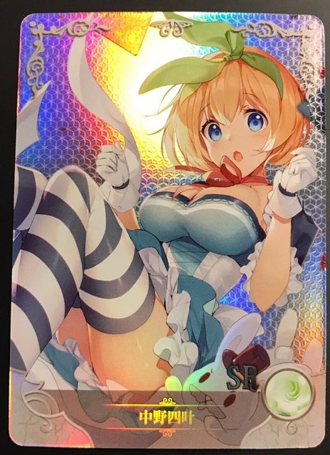 Goddess Story Anime TCG Card - 2M02 Set, Sailor Moon Character, Foil, Chinese, Rare