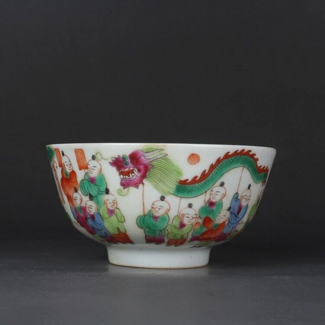 Chinese Famille Rose Porcelain Qing Tongzhi Kids Dragon Design Bowl 4.53 inch