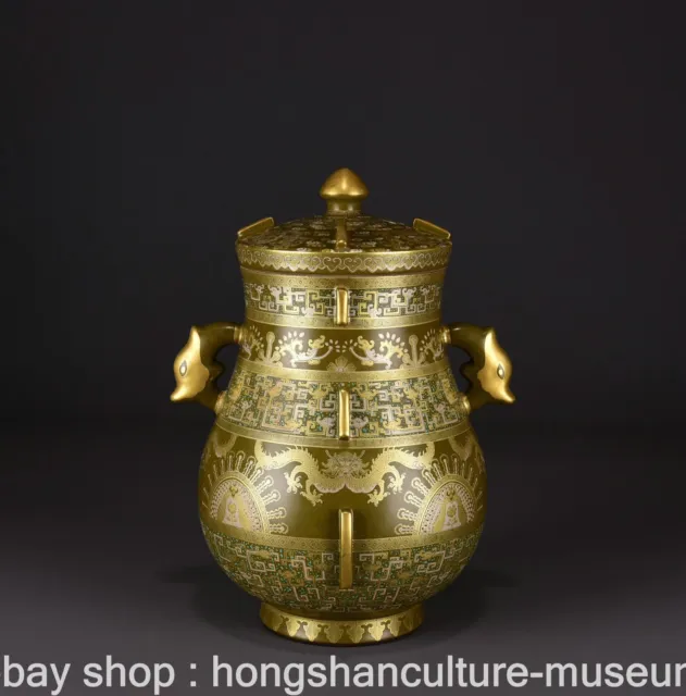 15.2" Qianlong Marked Old China Porcelain Gilt Palace Dragon Ear Bottle Vase 3