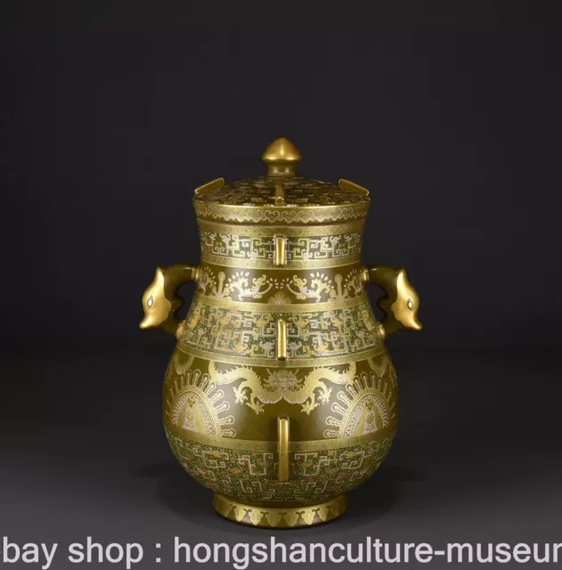 15.2" Qianlong Marked Old China Porcelain Gilt Palace Dragon Ear Bottle Vase 3