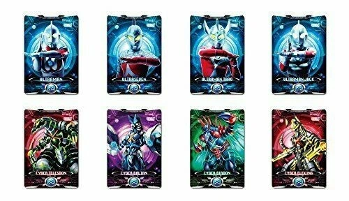 Ultraman X Cyber Card Set Vol.1.JP