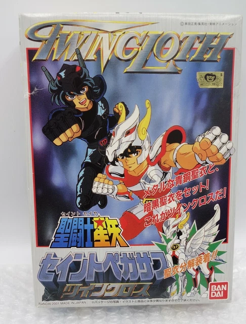 Maquette Saint Seiya Andromède - Bandai Japan 2001 - Neuf