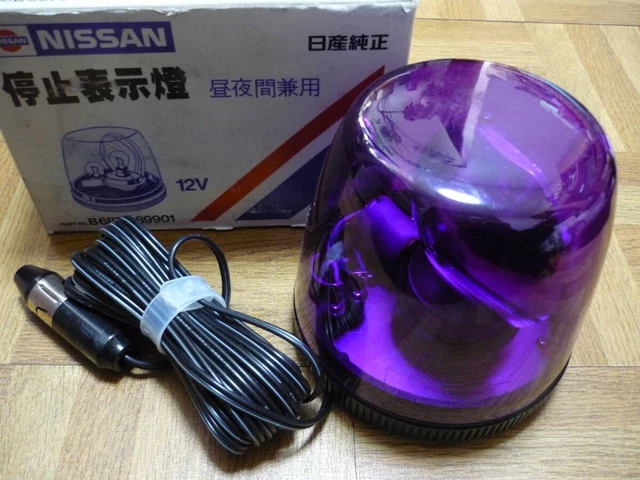VINTAGE NISSAN Genuine Parts Emergency Flashing Lamp B6870-89901 Japan Used