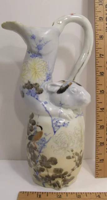 Antique Vintage Japanese Porcelain Figural Rat & Gourd Satsuma Ewer Vase