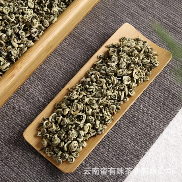 500g Yunnan Green Tea Spring Tea Single Bud Biluochun Loose Tea 3
