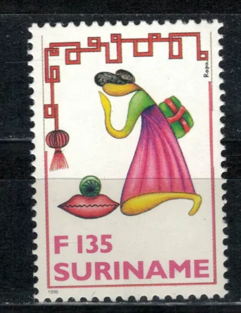 Suriname, Scott 1060 in MNH Condition