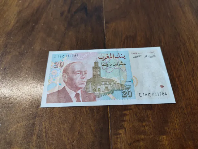 Morocco Banknote 20 Dirhams 1996  !!!!!!!